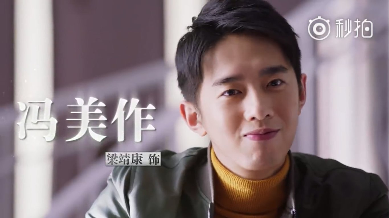 Vườn Sao Băng 2018 tung trailer chính thức